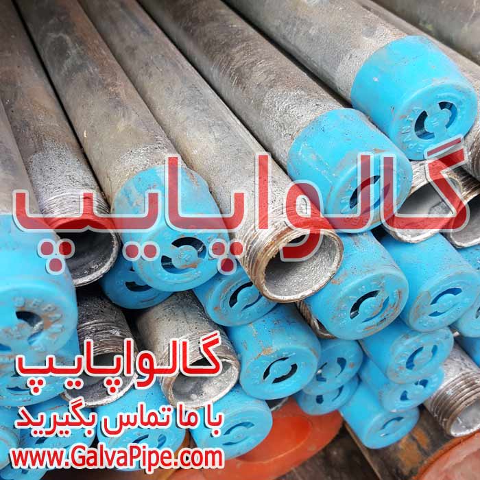 لوله گالوانیزه چیست و چه کاربردی دارد؟